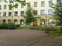 puistokuva3.jpg